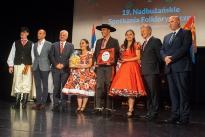 Nadbużańskie Spotkania Folklorystyczne 