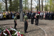 Obchody Święta Konstytucji  3 Maja - Sokołów Podlaski 2022